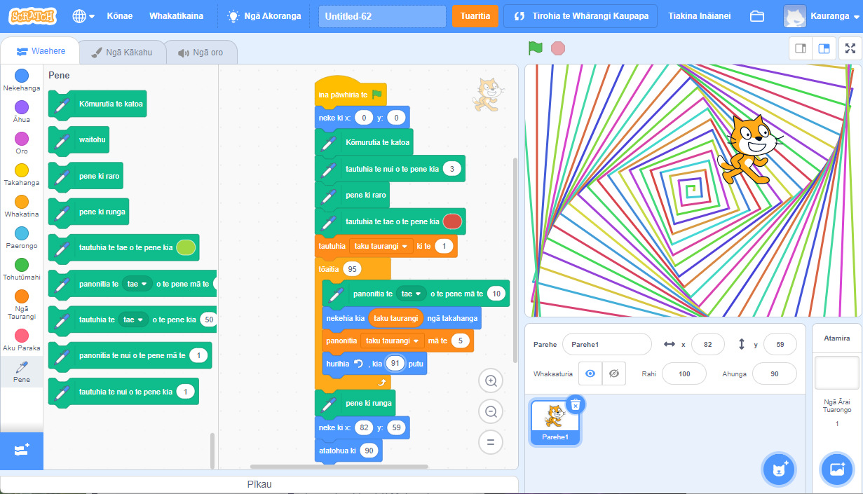 A sample Scratch program.
